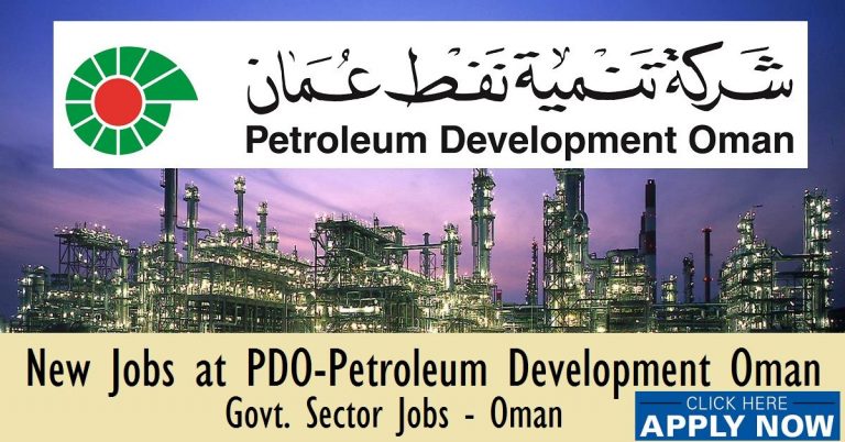 Jobs in Oman Oil Company